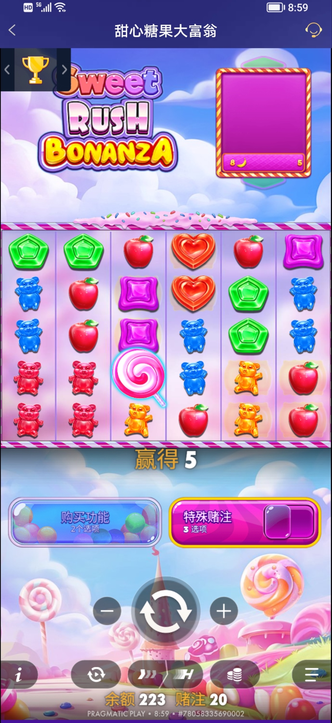 Screenshot_20251102_085956_edit_766967541105945.jpg