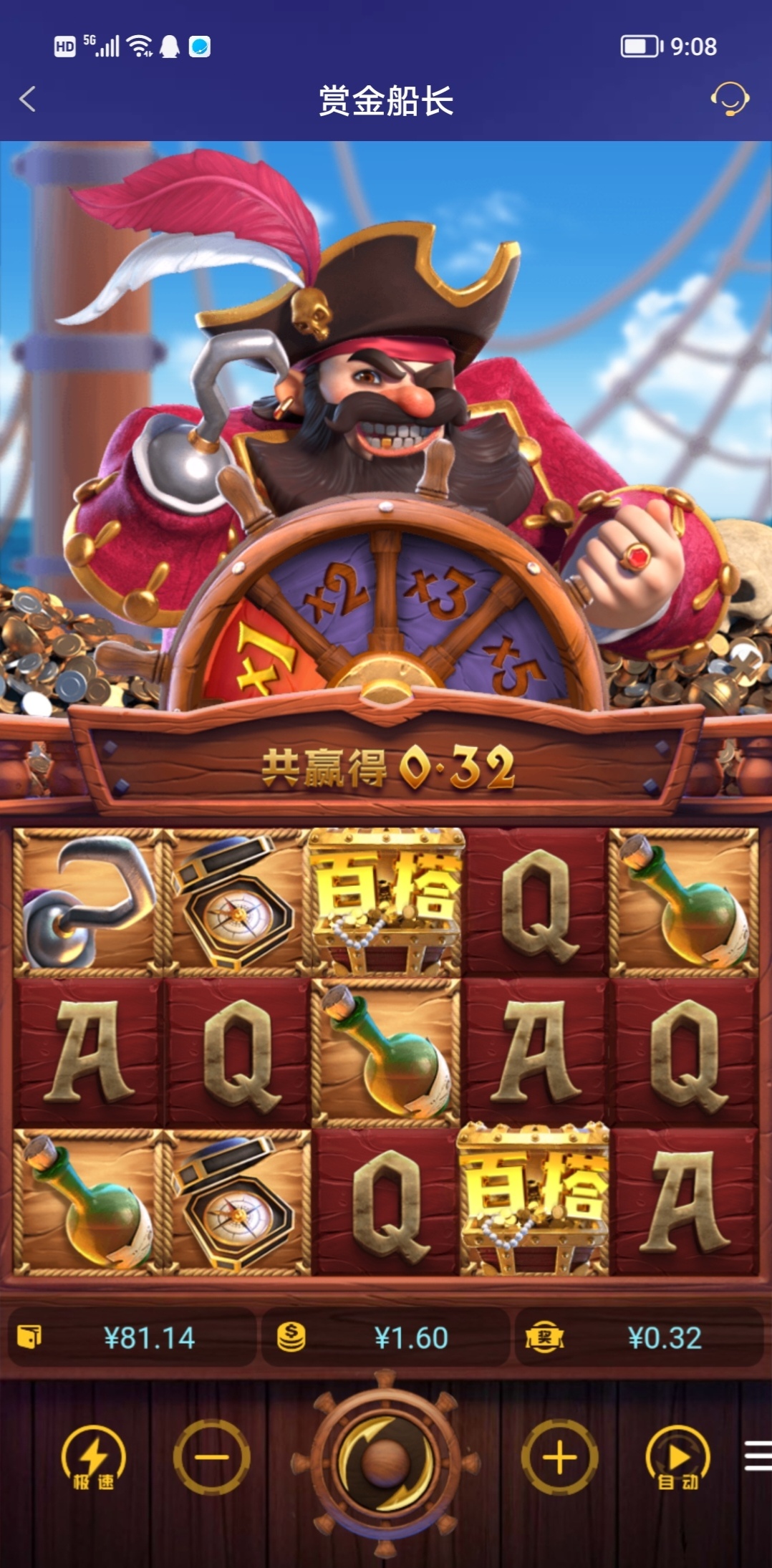 Screenshot_20251031_090817_edit_771622106647838.jpg