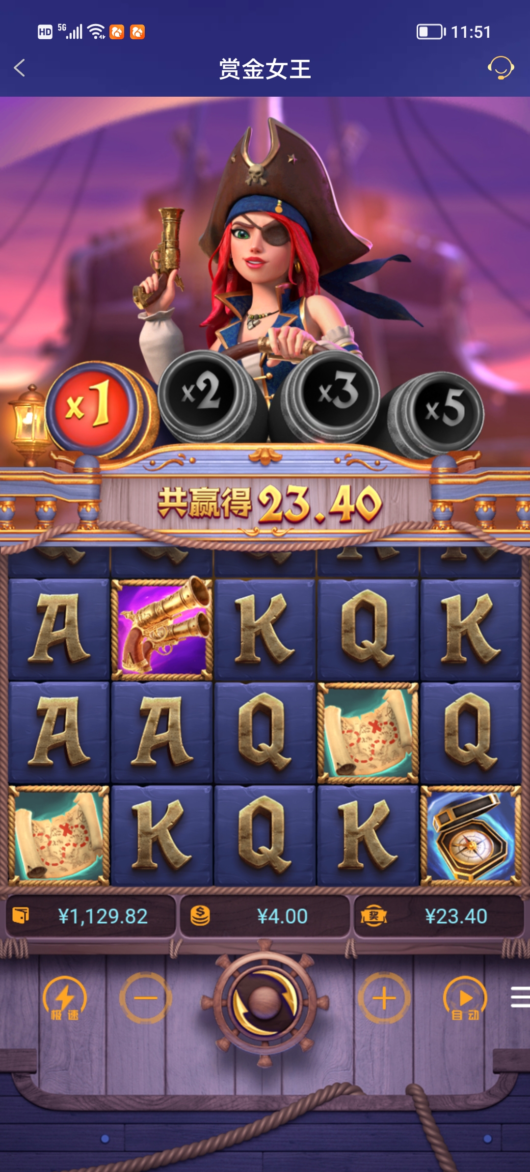 Screenshot_20251103_115152.jpg