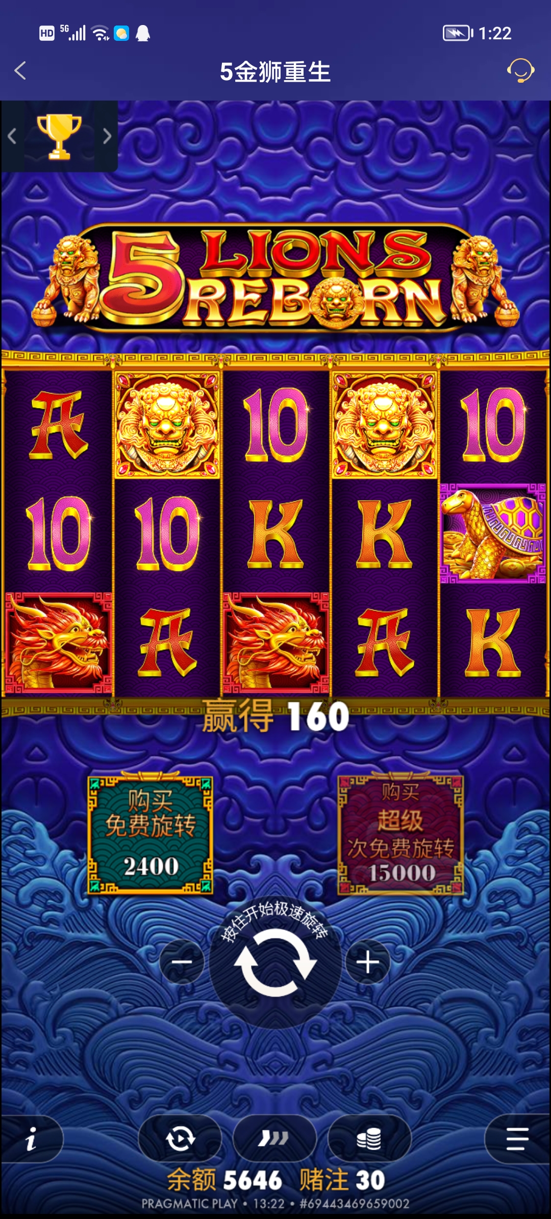 Screenshot_20251103_132257.jpg