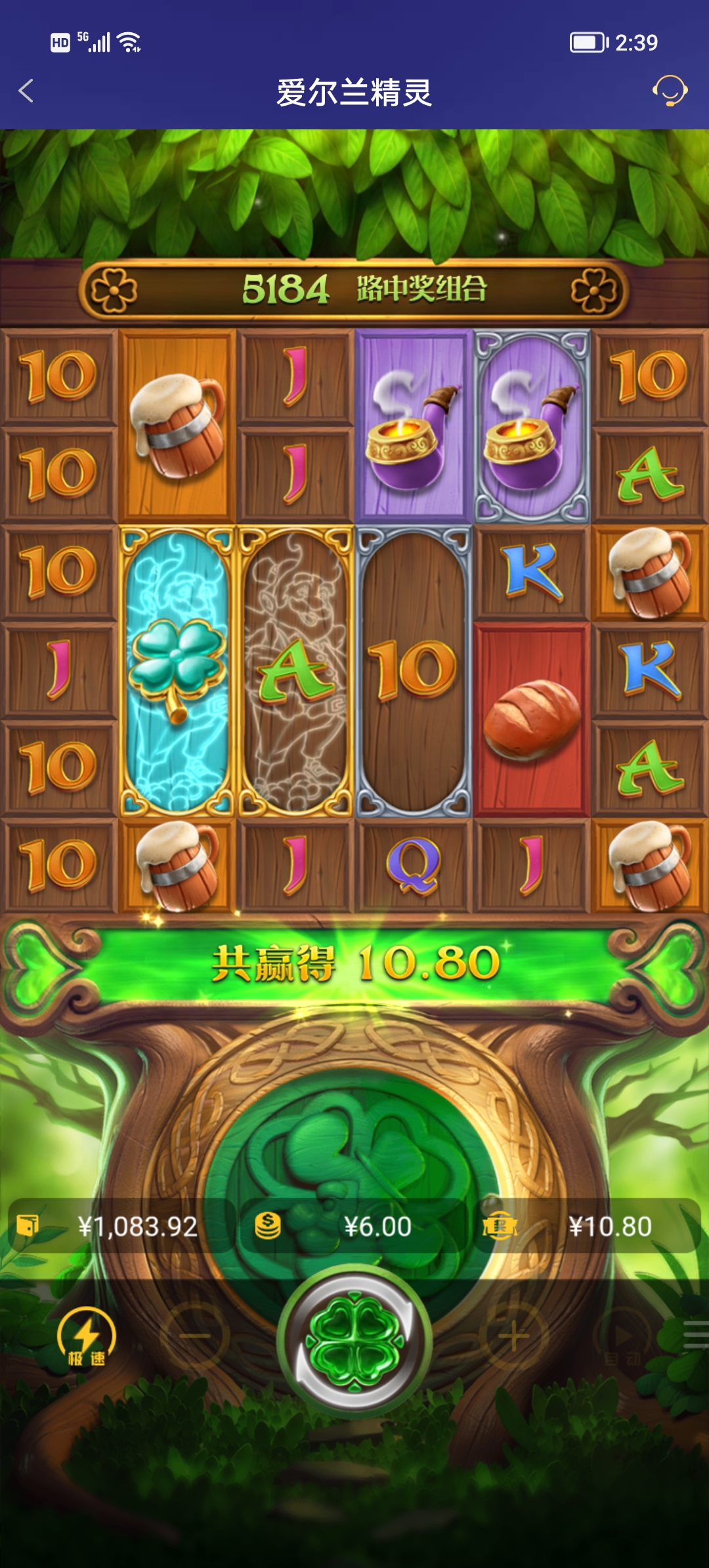 Screenshot_20251103_143905.jpg
