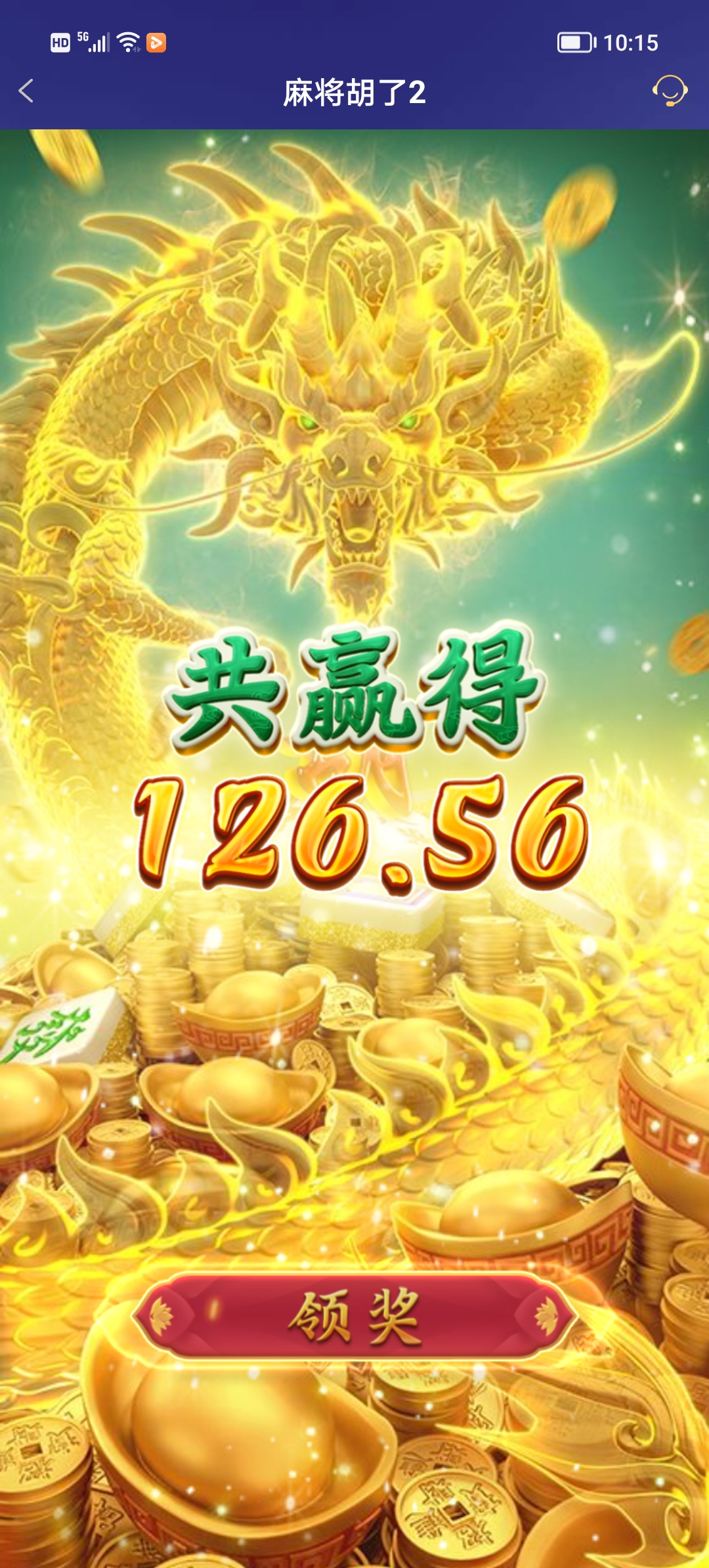 Screenshot_20251103_101520.jpg
