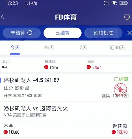 截图未命名.jpg