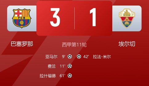 截图未命名.jpg