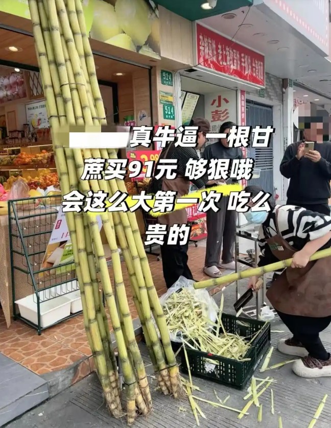 截图未命名.jpg
