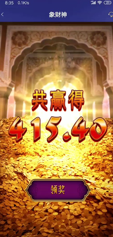 截图未命名.jpg