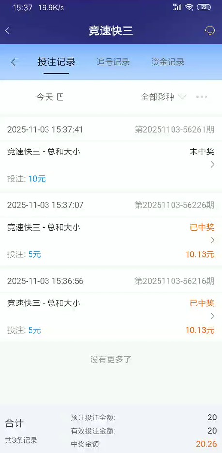 截图未命名.jpg