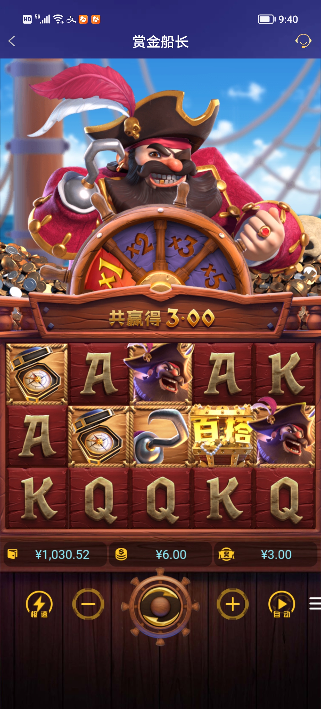 Screenshot_20251104_094023.jpg