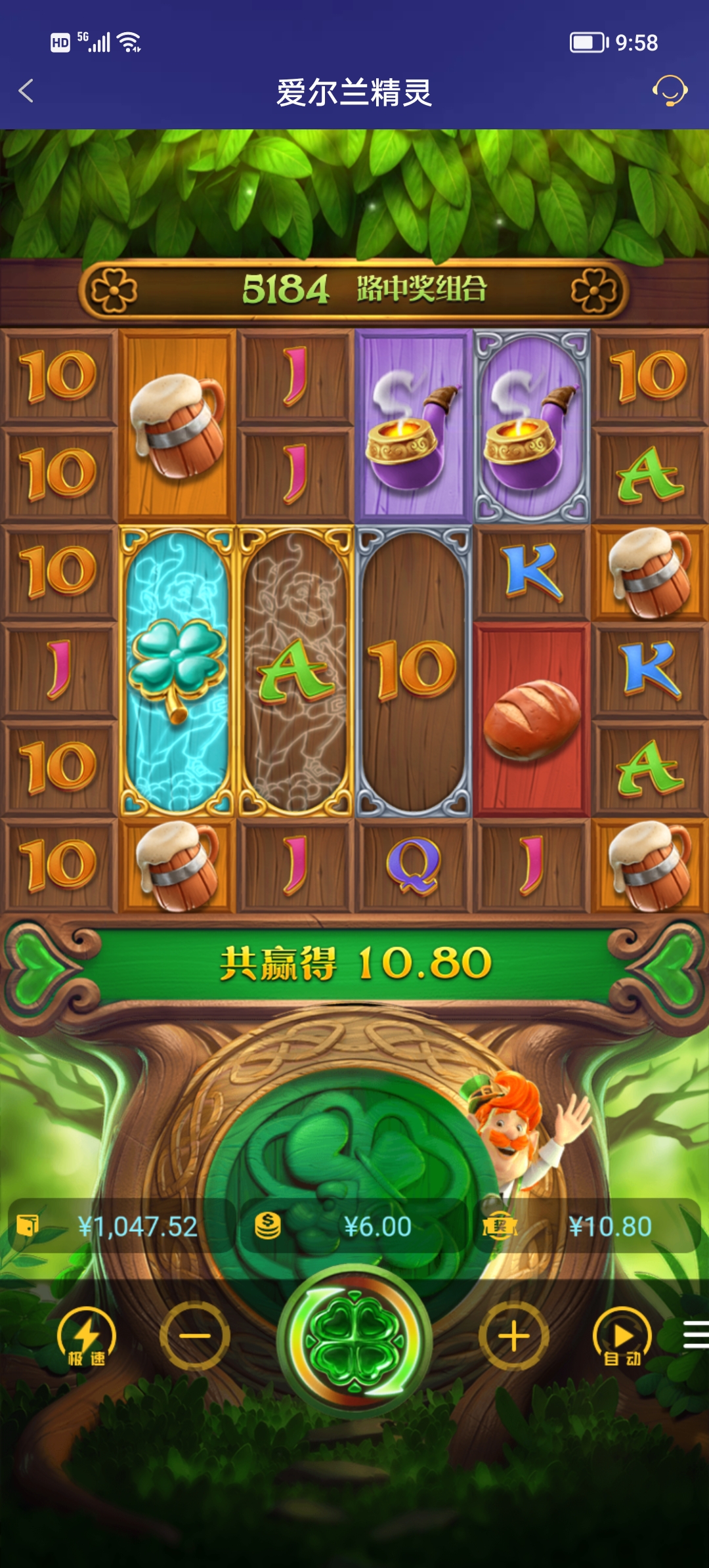 Screenshot_20251104_095833.jpg