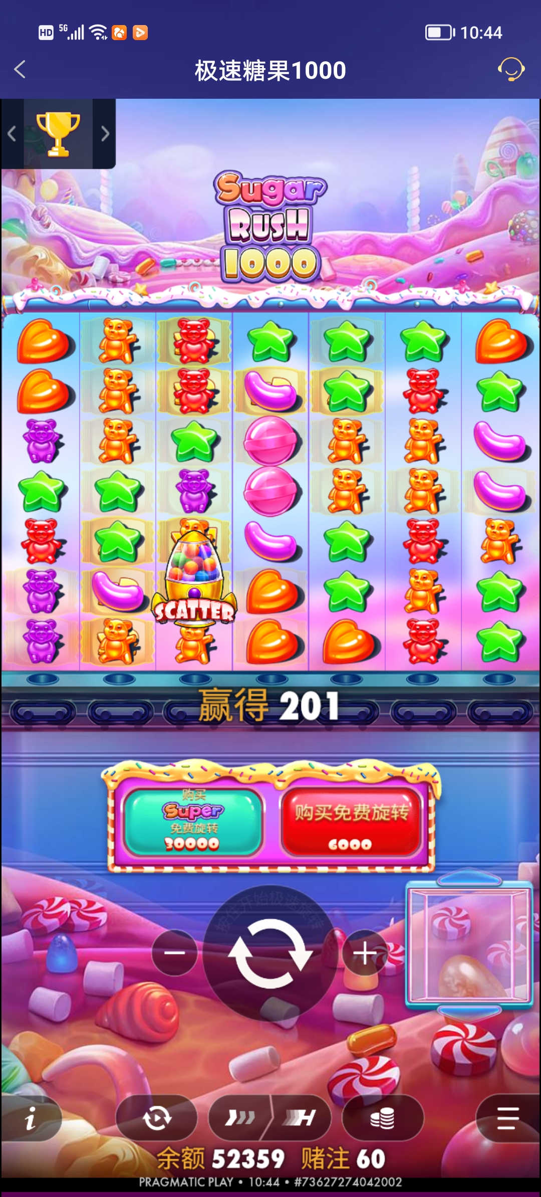 Screenshot_20251104_104415.jpg