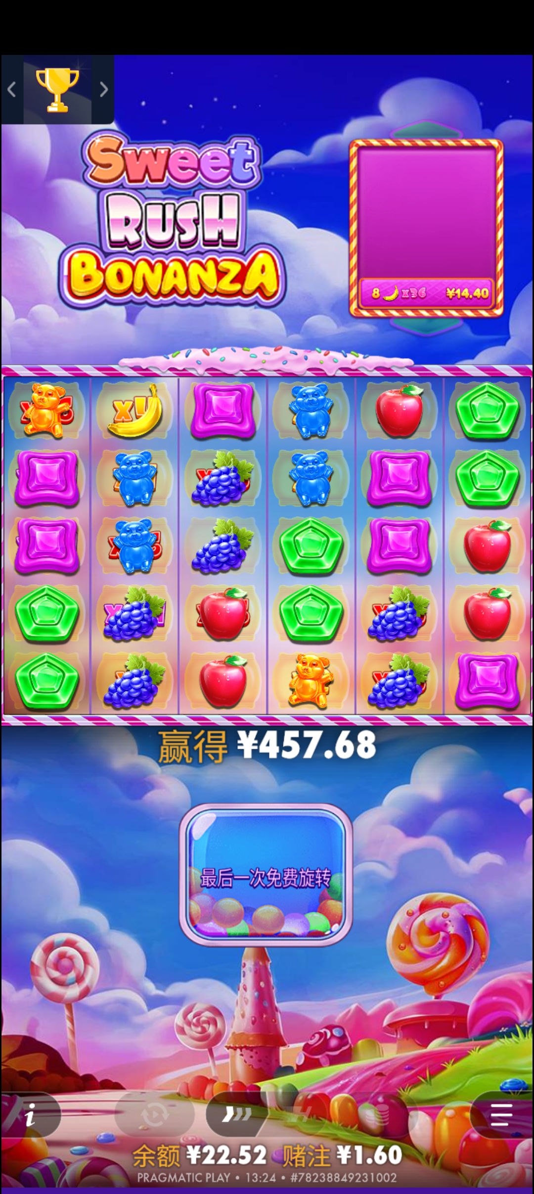 1000025192.jpg
