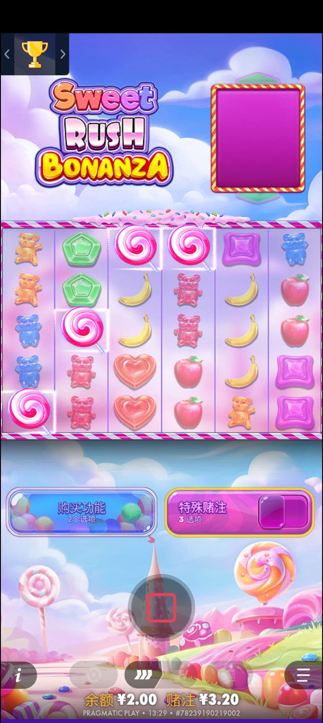 1000025197.jpg