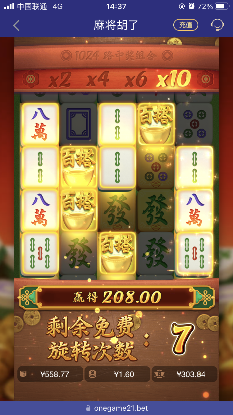 23D090C6-52F3-4104-BB3D-E50C1A0DE301.png