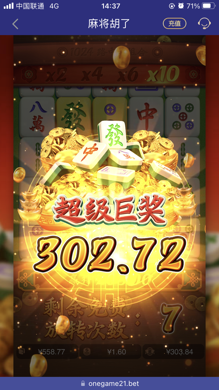 E054FD53-45A3-40FB-AB68-0A9FB47ED65C.png
