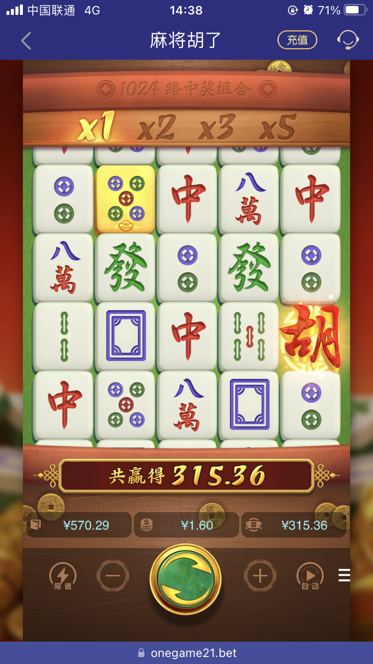 7D4BF08D-62D9-4826-A32B-50012506AEE9.png
