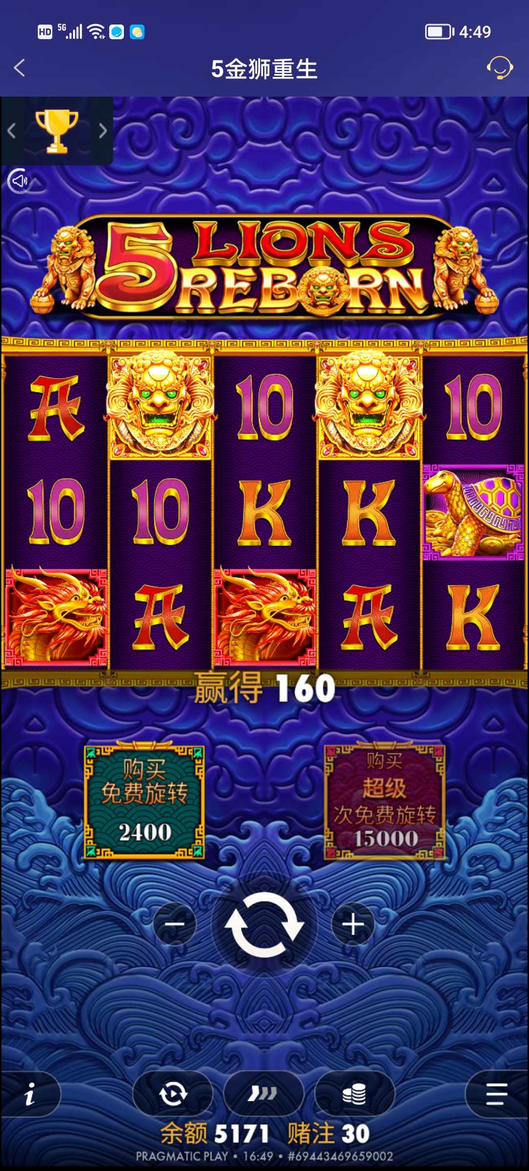 Screenshot_20251104_164927.jpg
