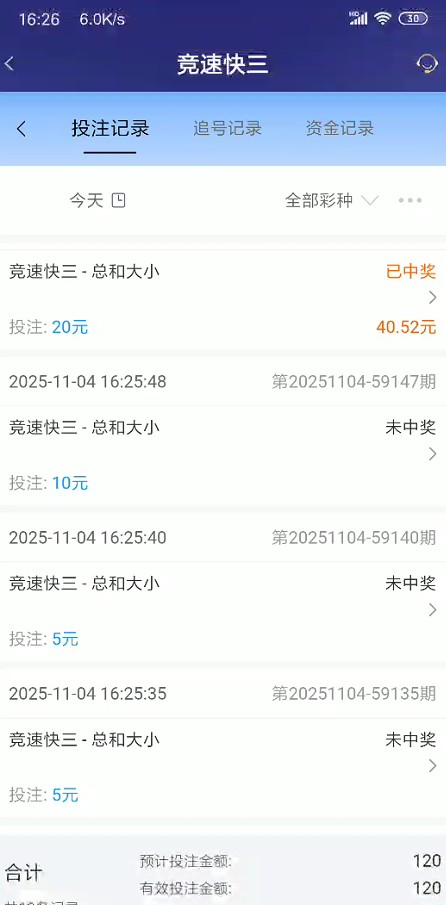 截图未命名.jpg