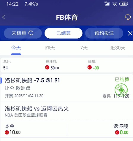 截图未命名.jpg