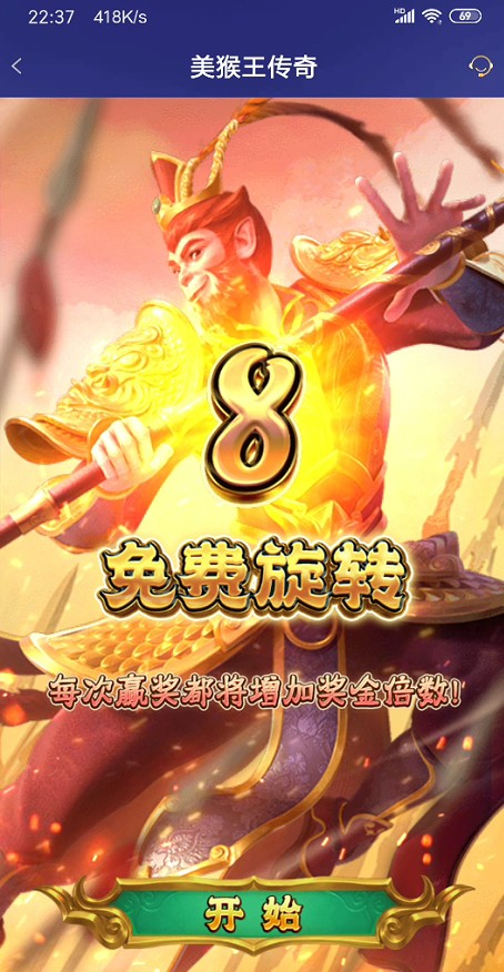 截图未命名.jpg