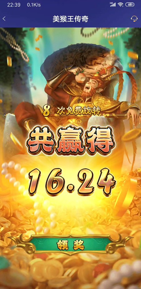截图未命名.jpg