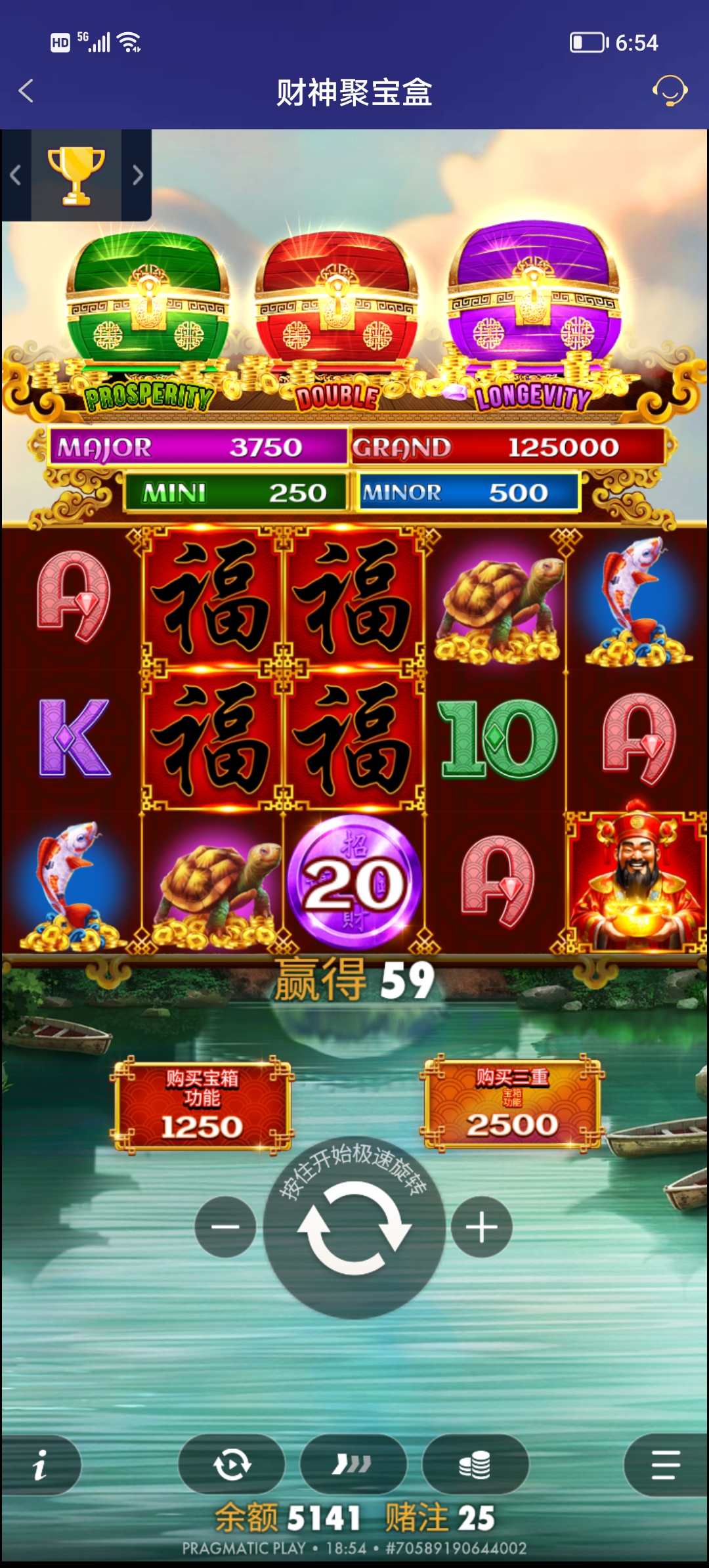 Screenshot_20251104_185419.jpg