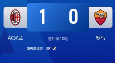 截图未命名.jpg