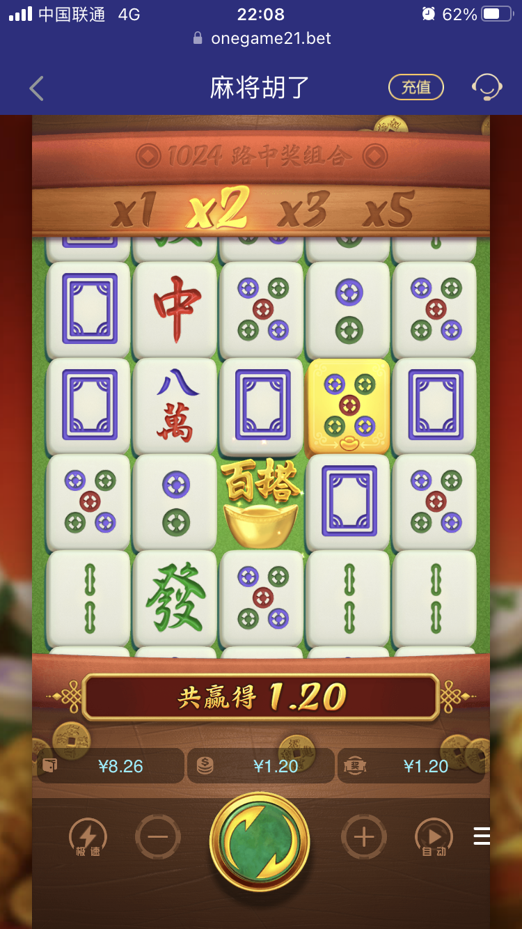 0D2E9D20-24B5-431B-892F-DC4DE7C30EC0.png