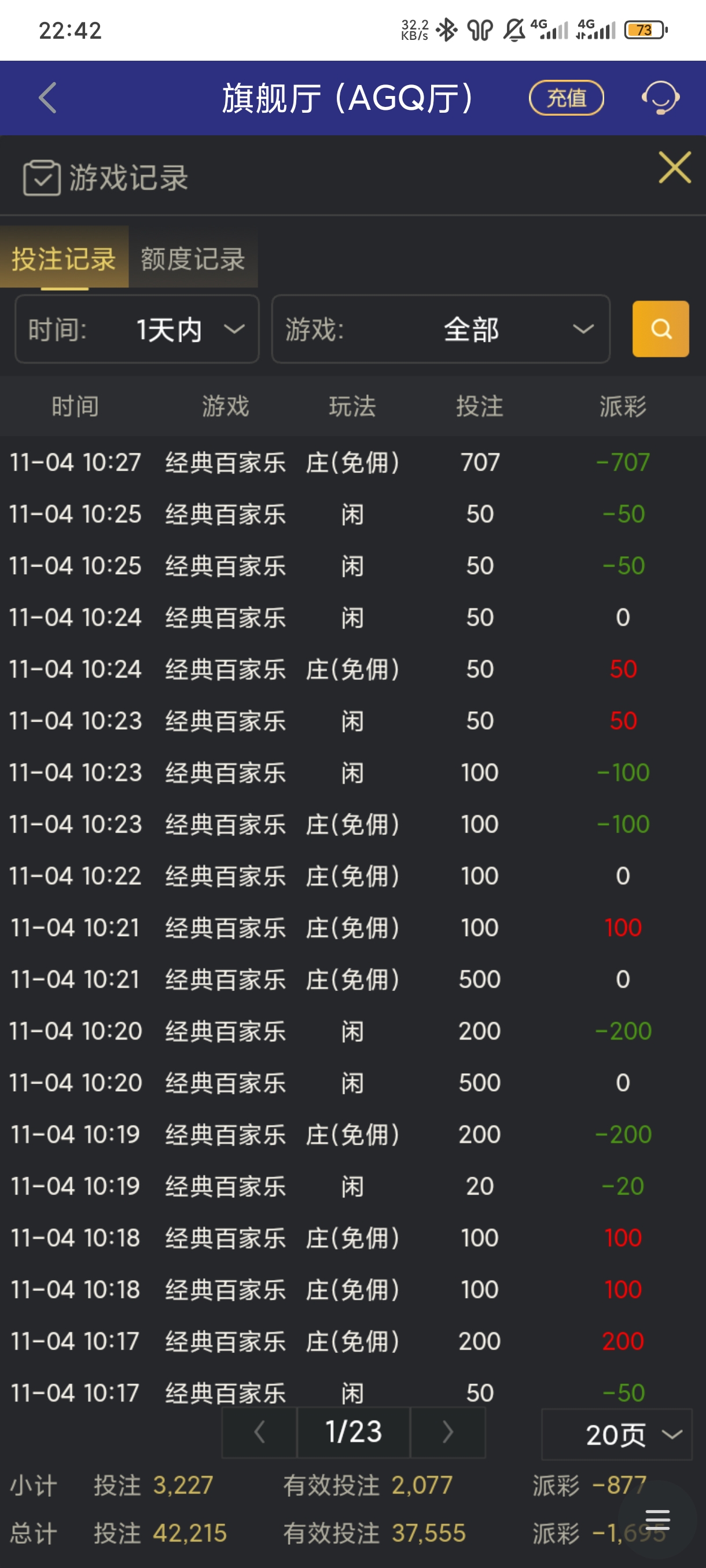 1000040550.jpg