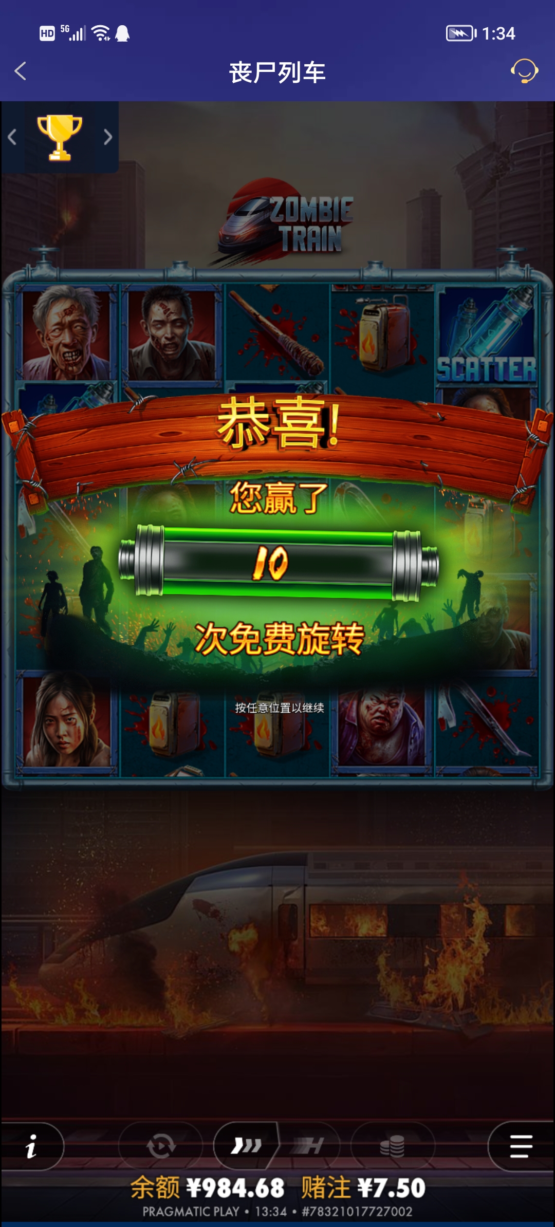 Screenshot_20251105_133443.jpg