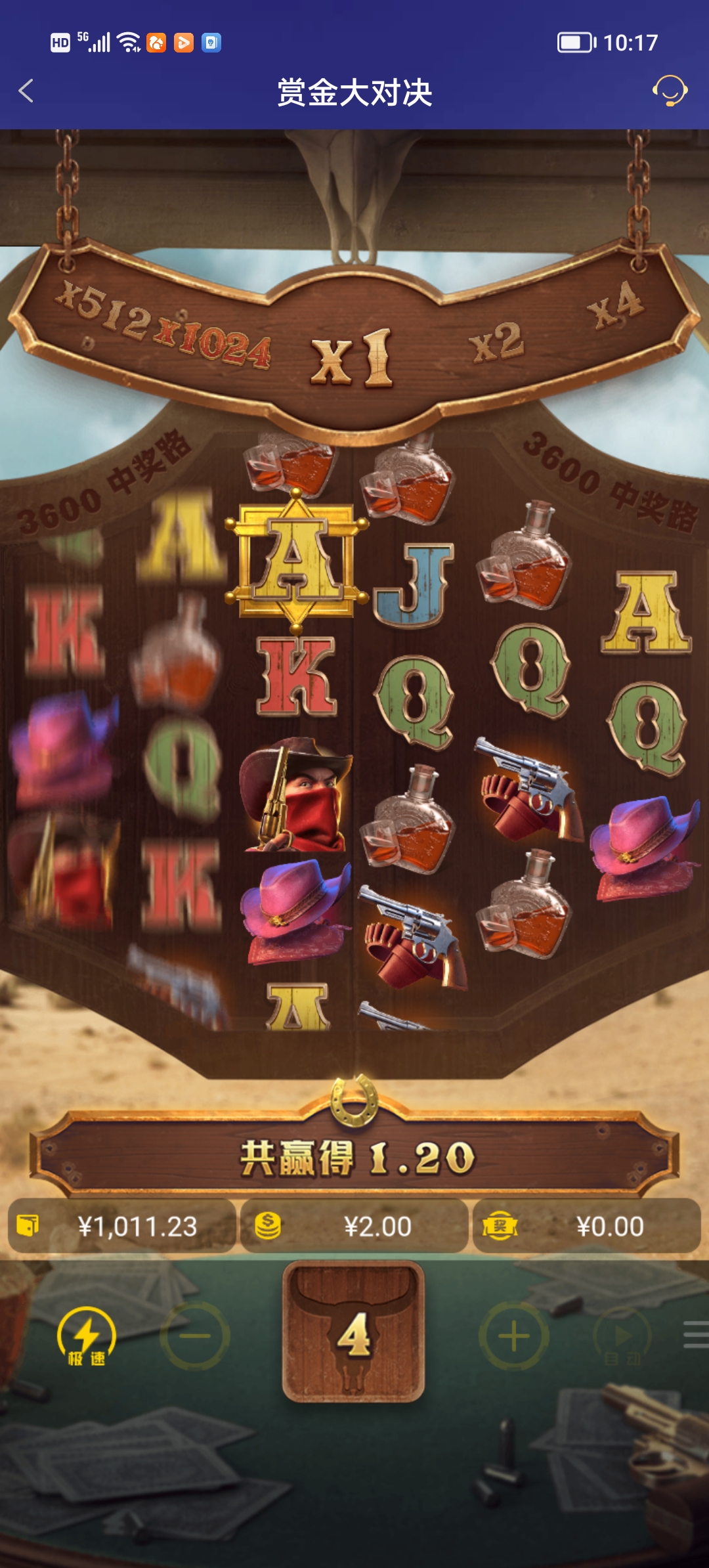 Screenshot_20251105_101757.jpg