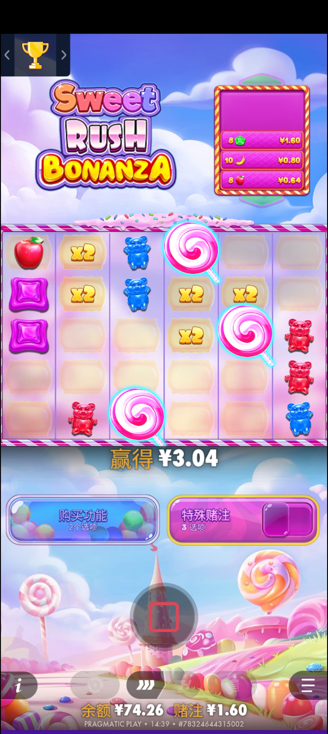 1000025360.jpg
