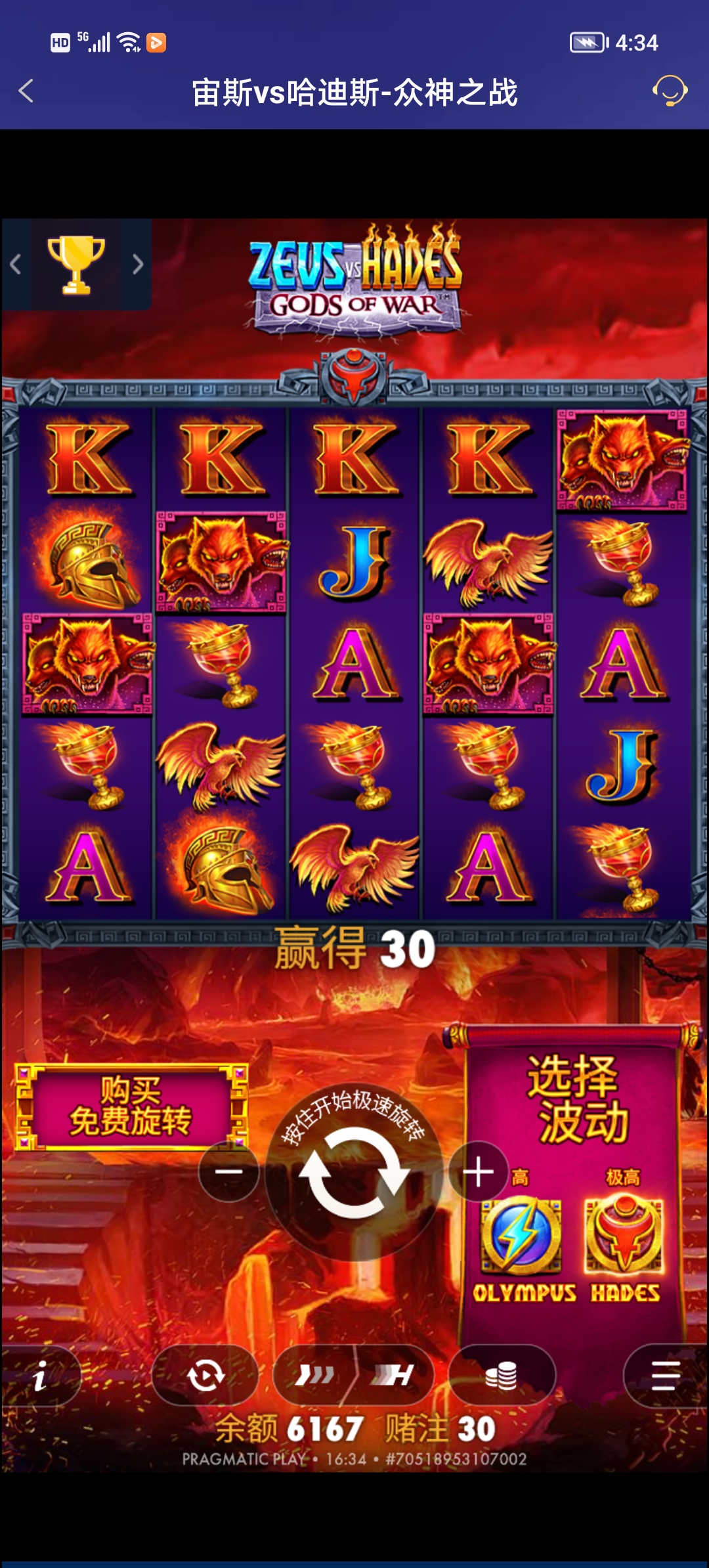 Screenshot_20251105_163401.jpg