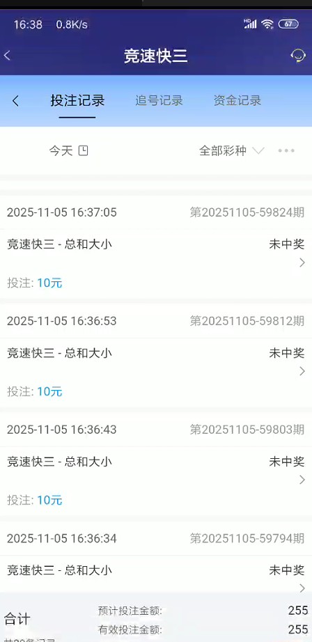 截图未命名.jpg