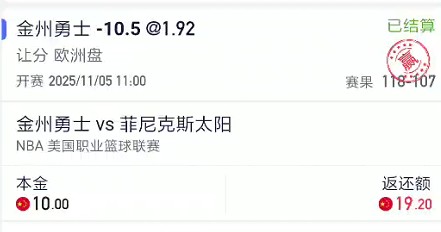 截图未命名.jpg