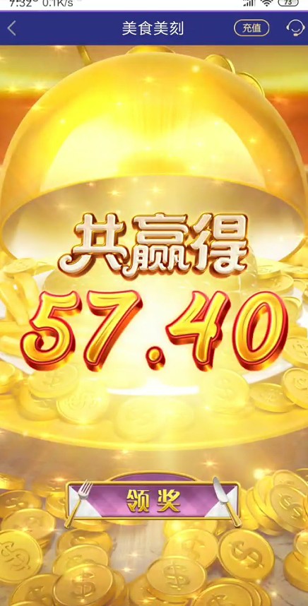 截图未命名.jpg
