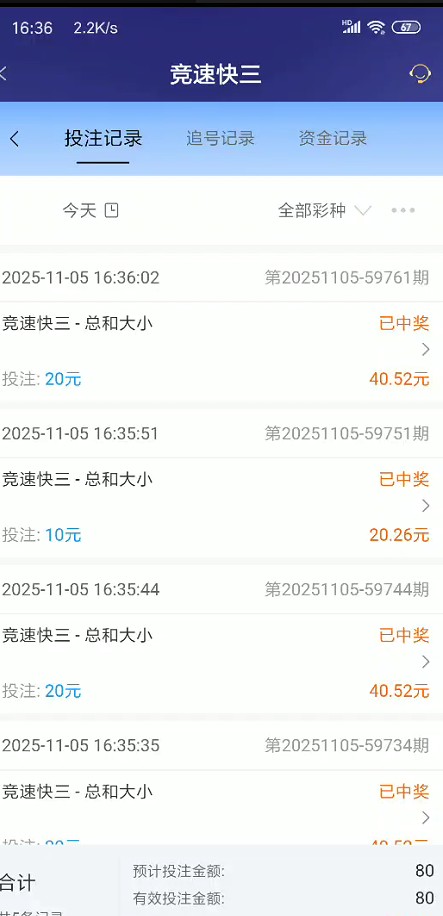 截图未命名.jpg