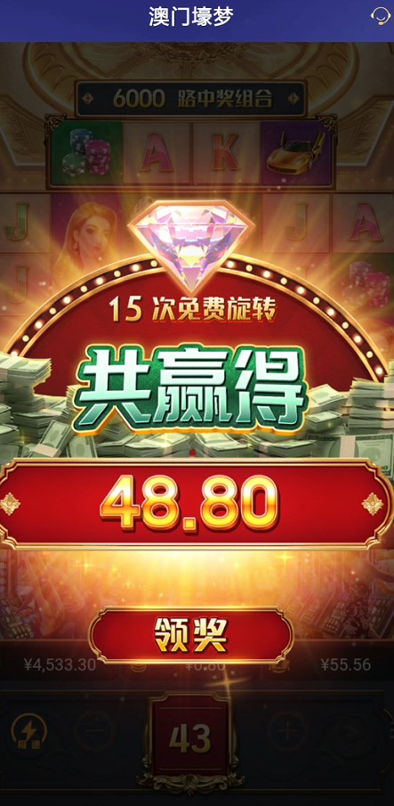 截图未命名.jpg