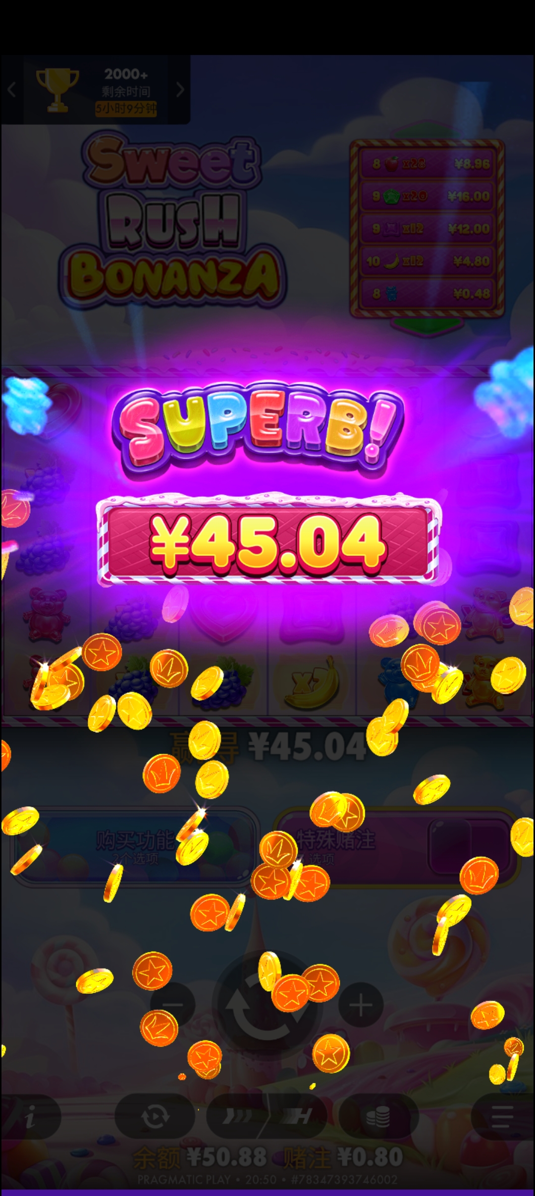 1000025532.jpg