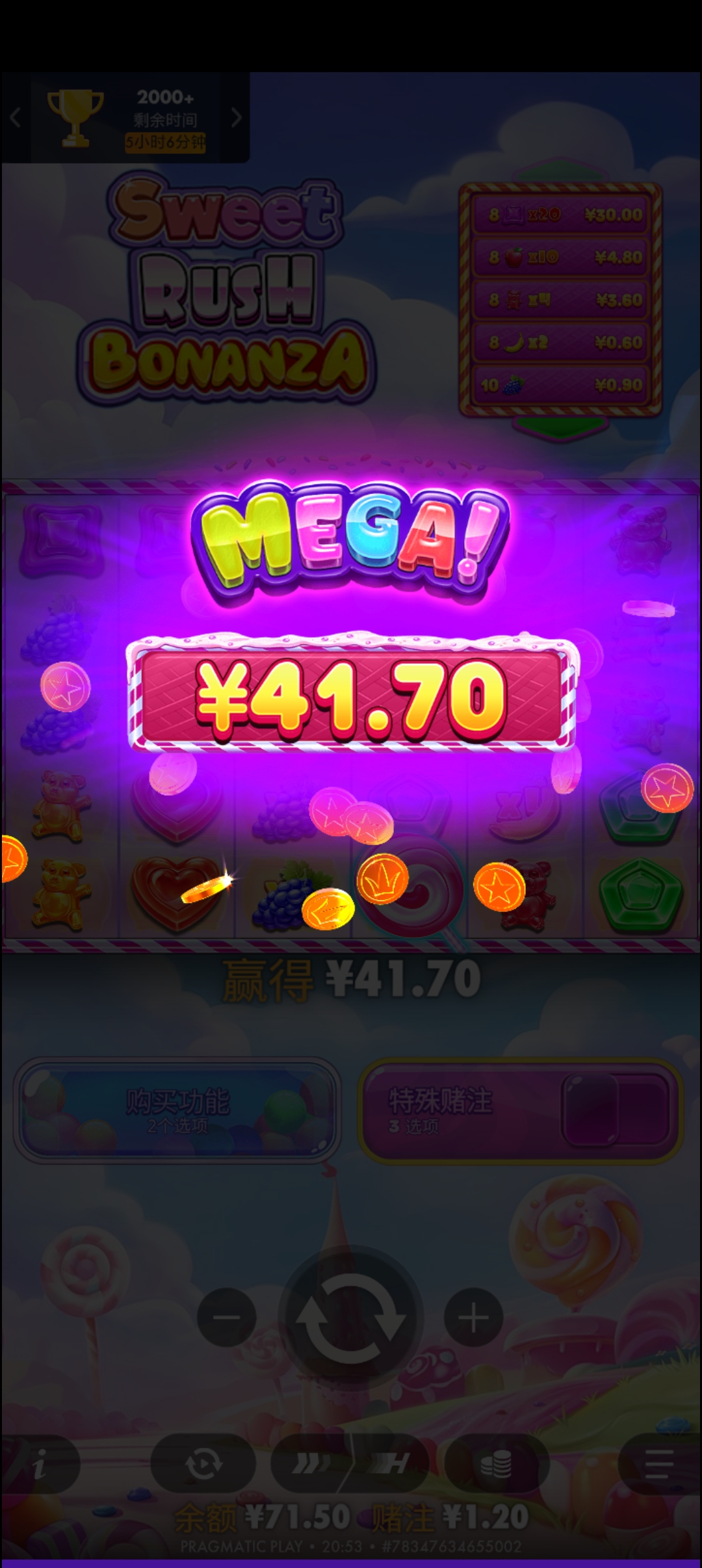 1000025539.jpg
