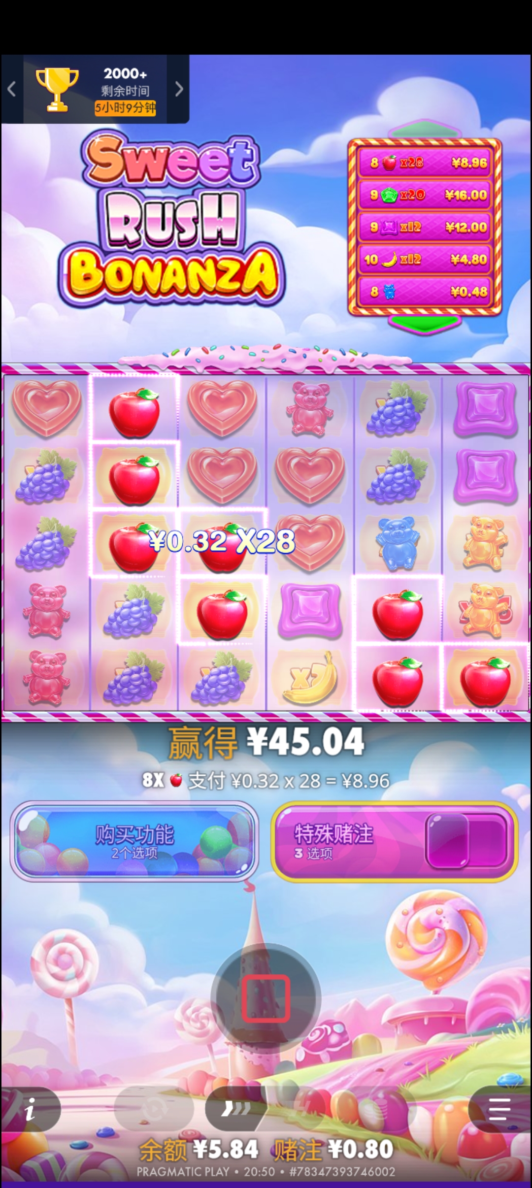 1000025530.jpg