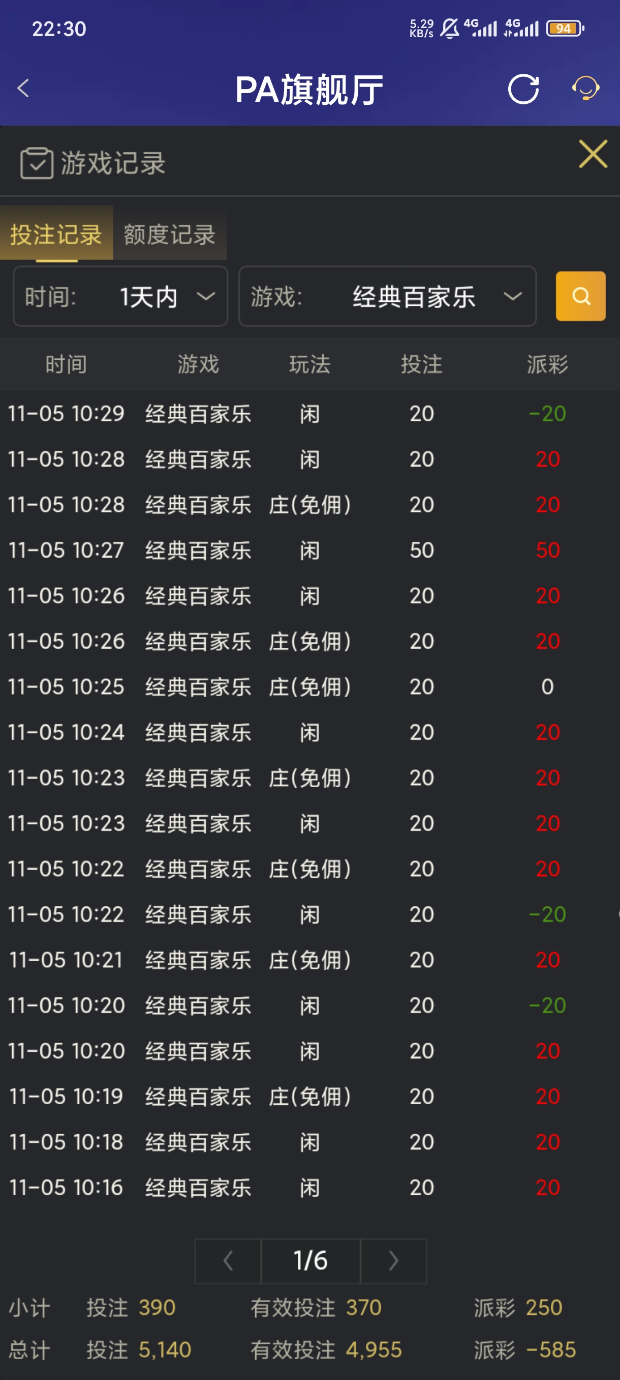 1000040607.jpg