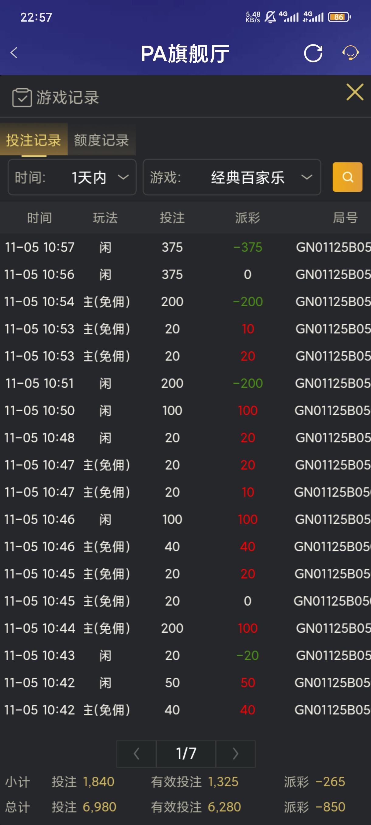 1000040609.jpg