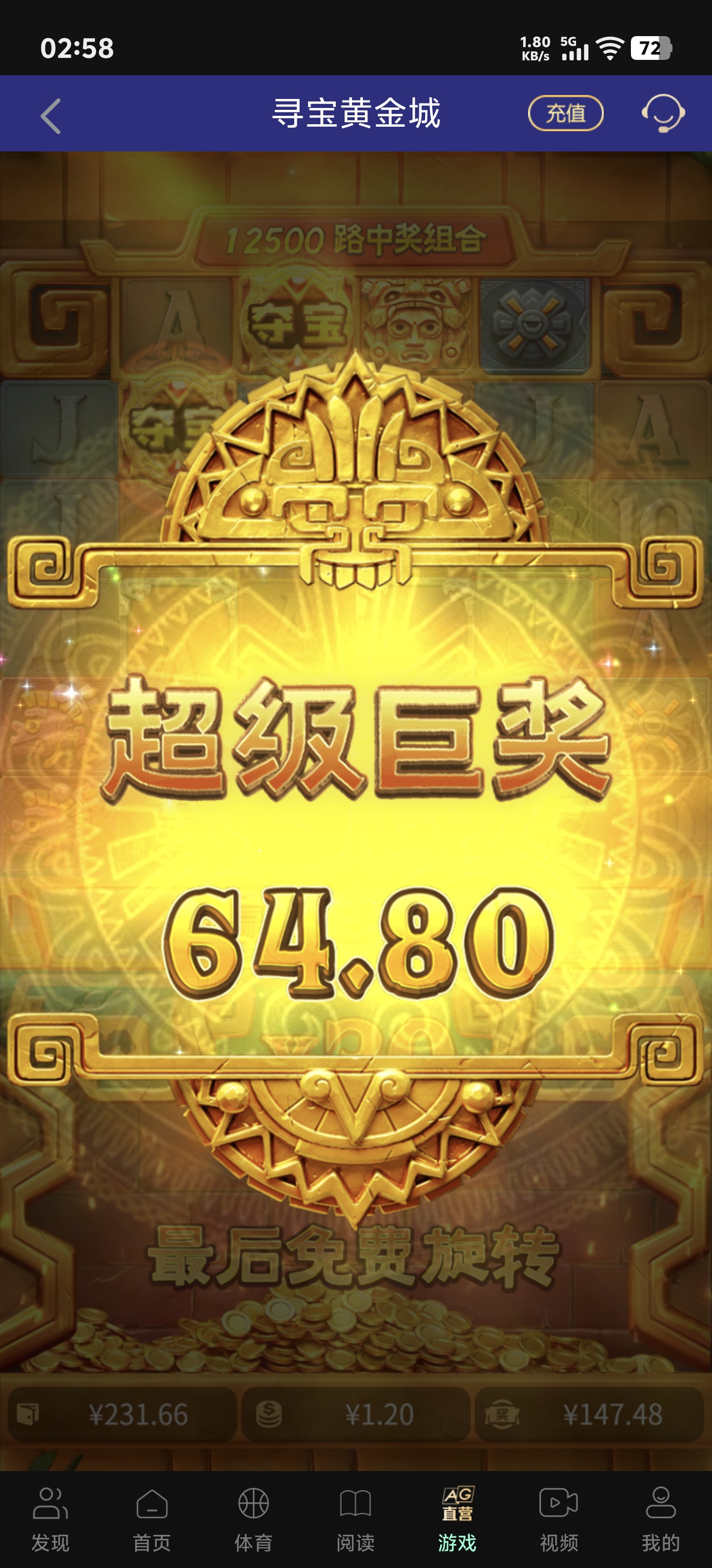 Screenshot_20251106_025849.jpg