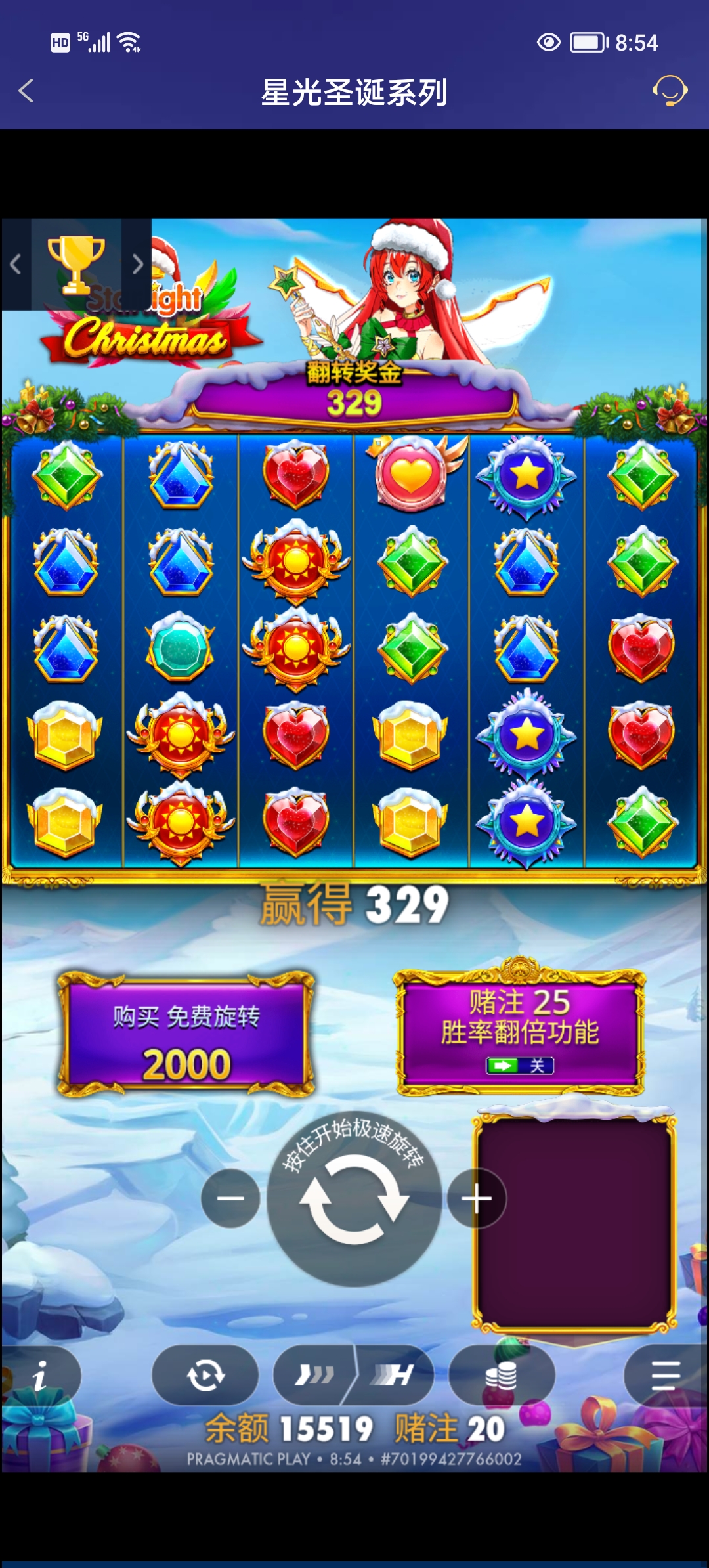 Screenshot_20251106_085445.jpg