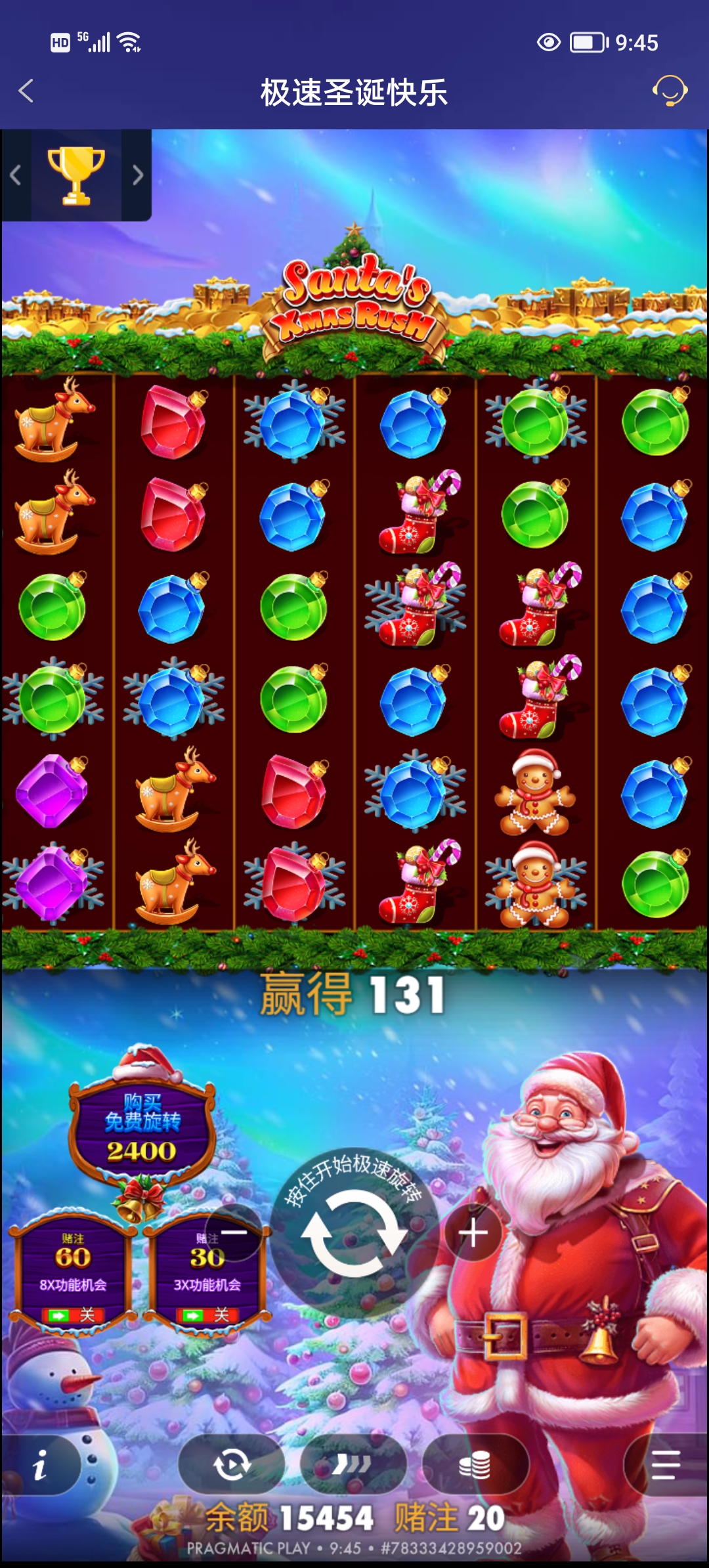 Screenshot_20251106_094502.jpg