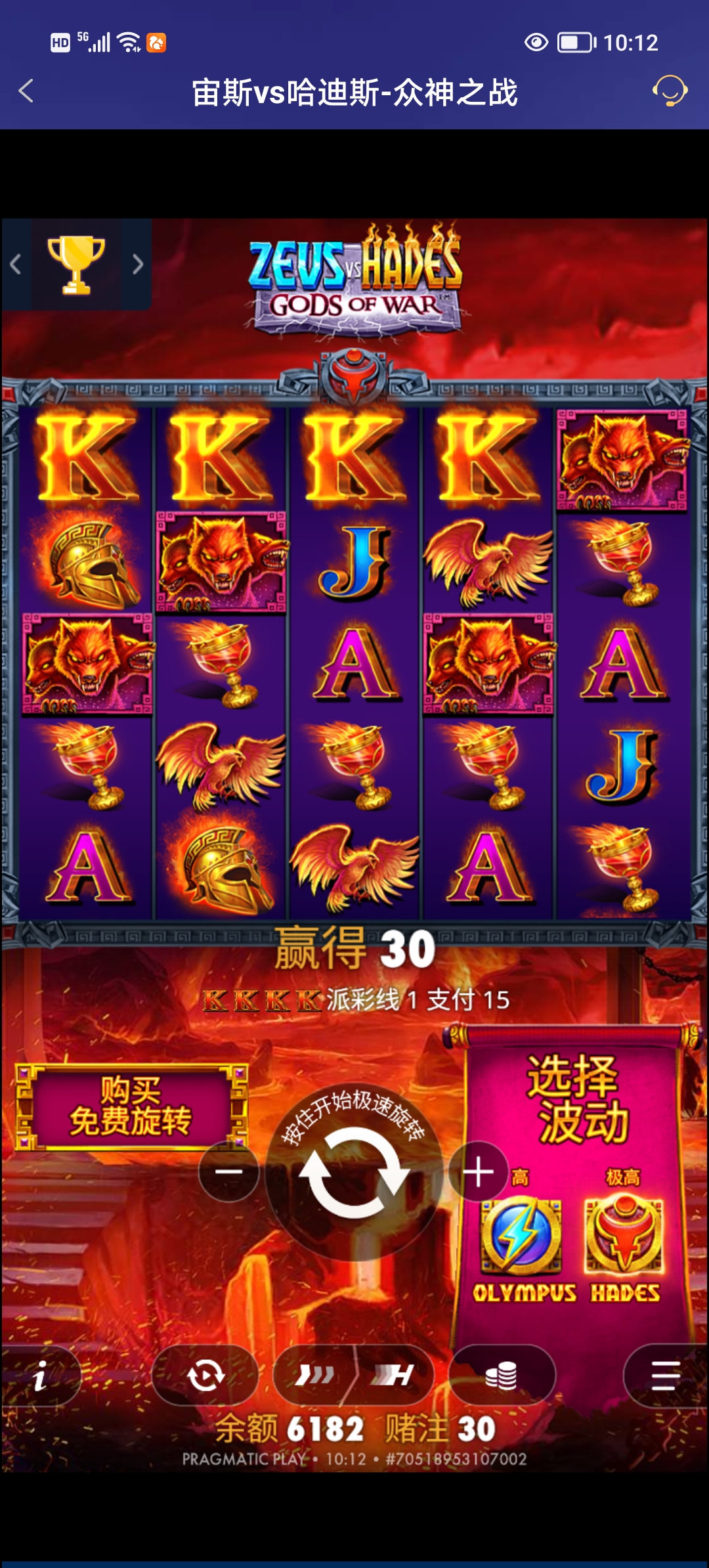 Screenshot_20251106_101216.jpg