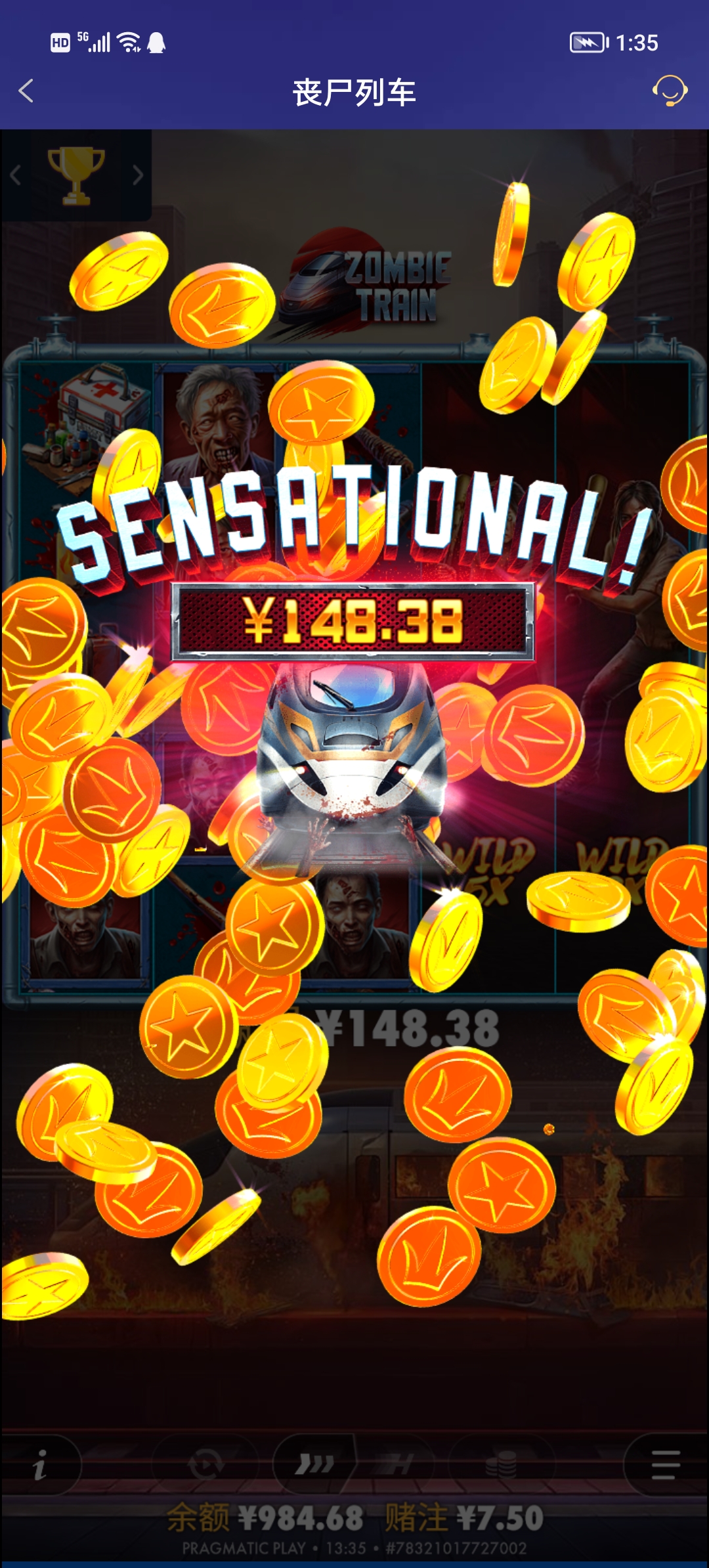 Screenshot_20251105_133524.jpg