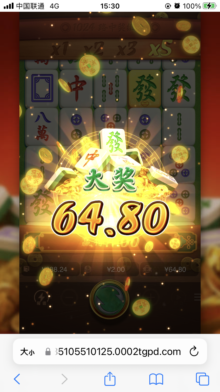 3A814D7E-87FE-4B58-8F96-9064FEA1D37D.png