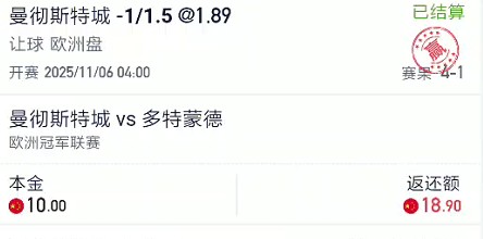 截图未命名.jpg