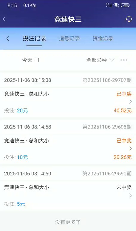 截图未命名.jpg